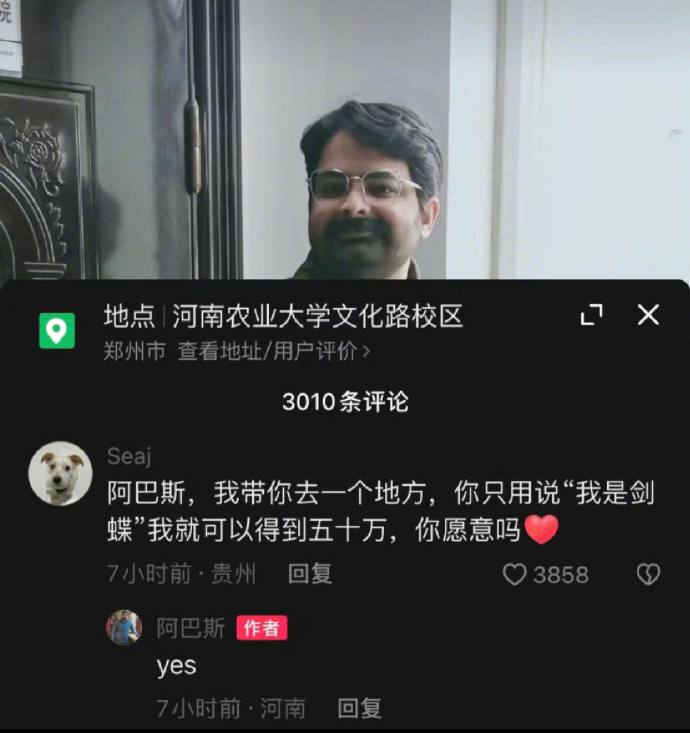 from 平壤卫视
