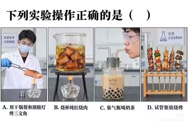 via 箱箱箱子📦 (阿治)​