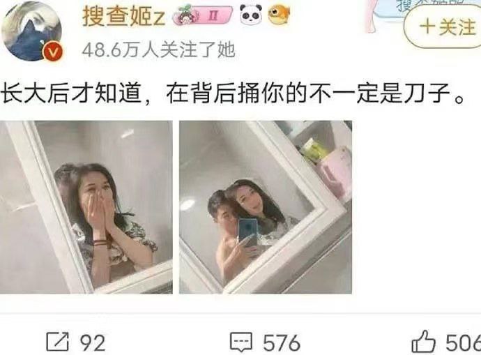 via Hua Hua