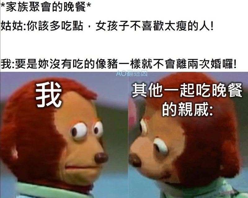 from 什麼都來點 via DECADE