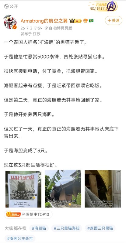 from 廣告狗死媽 via DECADEfrom 廣告狗死媽 via DECADE