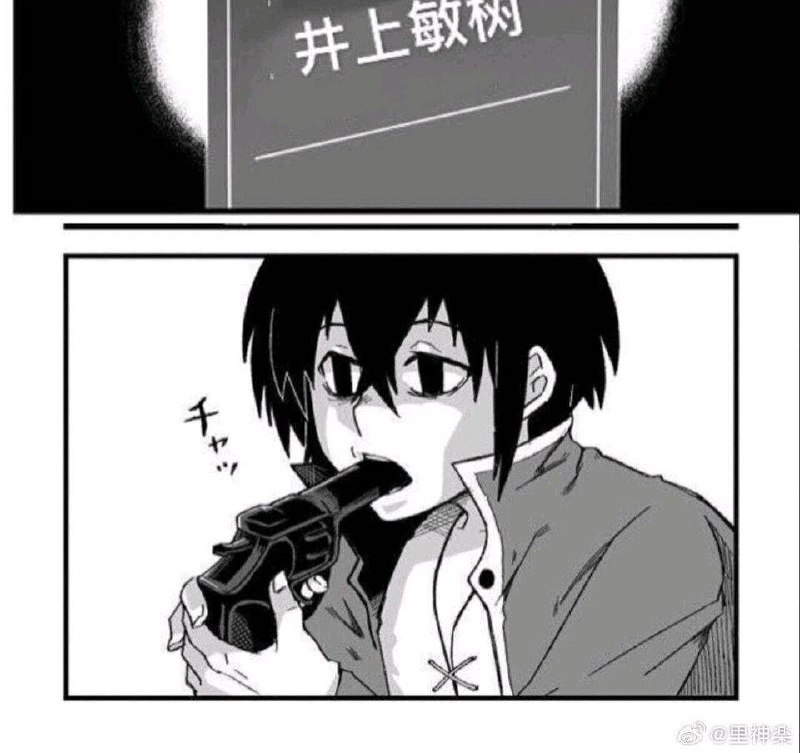 via 鸭累鸭累via 鸭累鸭累