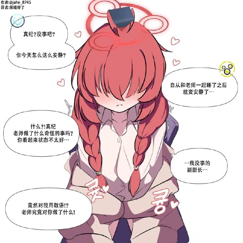 via 犯罪嫌疑人张某via 犯罪嫌疑人张某