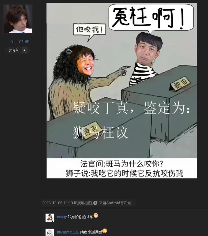 via efsgvia efsg