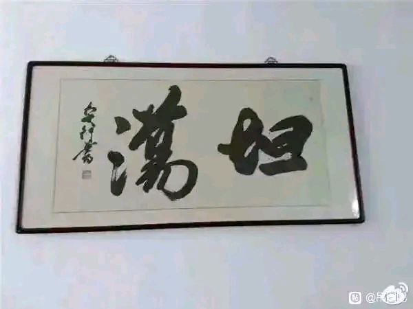 from 三 泽from 三 泽