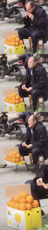 via 7号沙雕网友