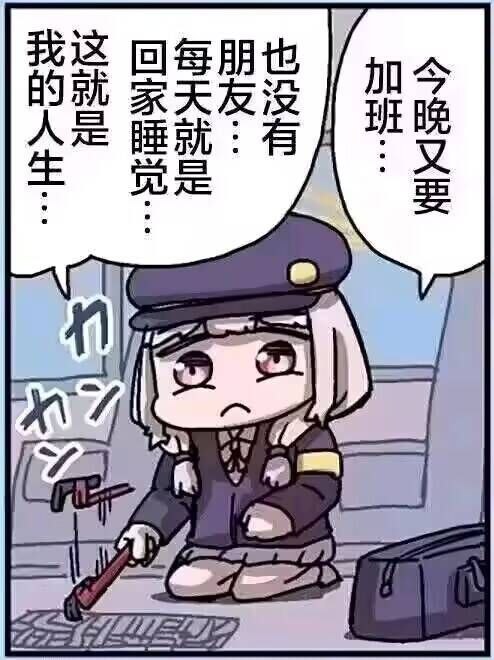 via my nbkls