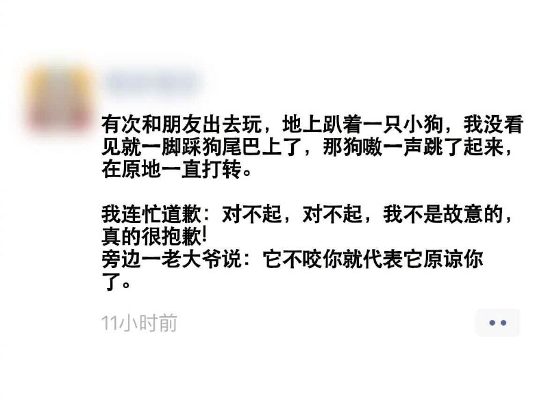 from 煎蛋无聊图