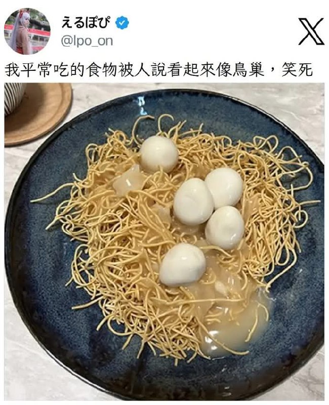 from 什麼都來點 via DECADE