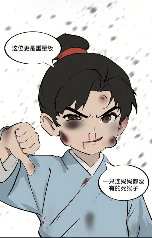 霸之意志霸之意志