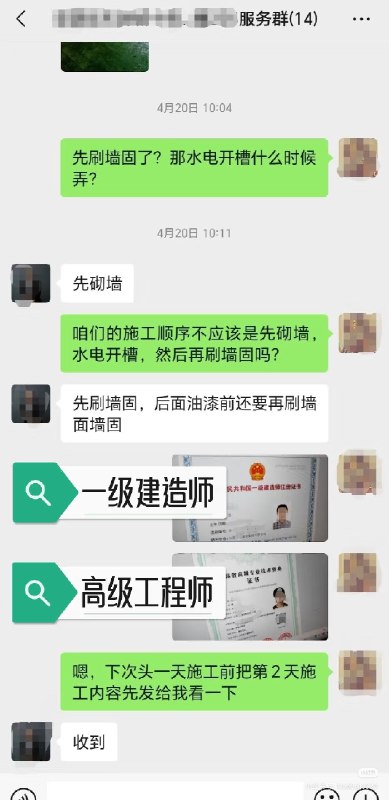 via 哈次捏米库
