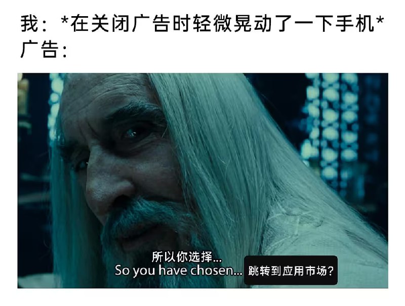 via 6号沙雕网友