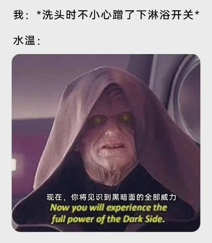 via 7号沙雕网友
