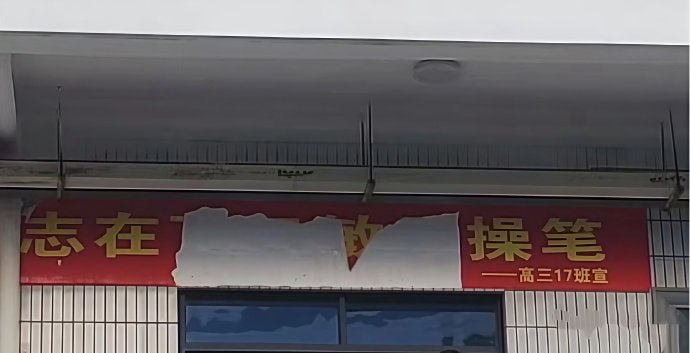 🤔from 平壤卫视