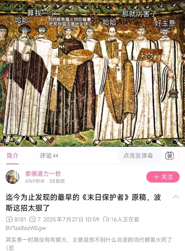 from ( ﾟ∀