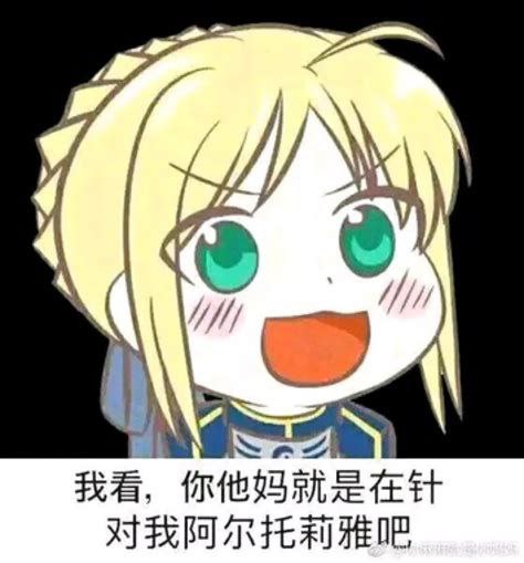 英国议会
