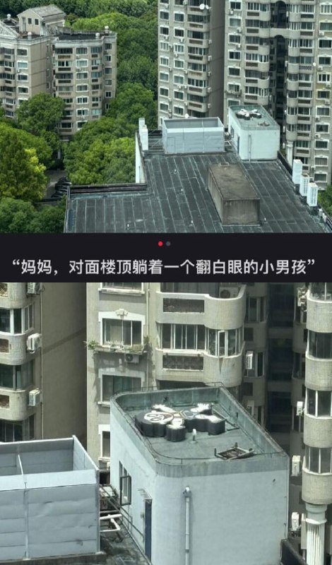 via 6号沙雕网友