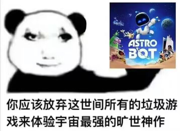 via 梓川咲太🅥