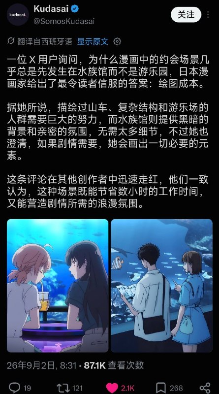 via First 1​