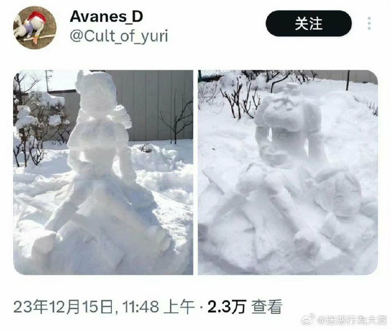 太地狱了太地狱了