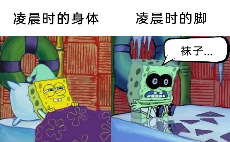 via 7号沙雕网友