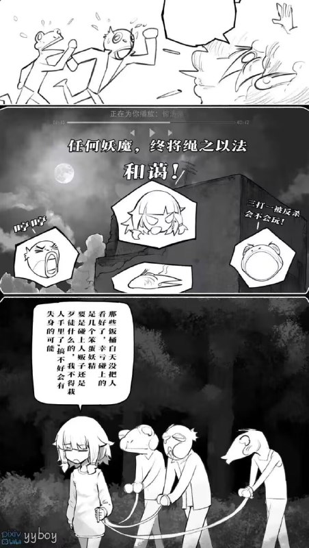 via 赖 渊via 赖 渊