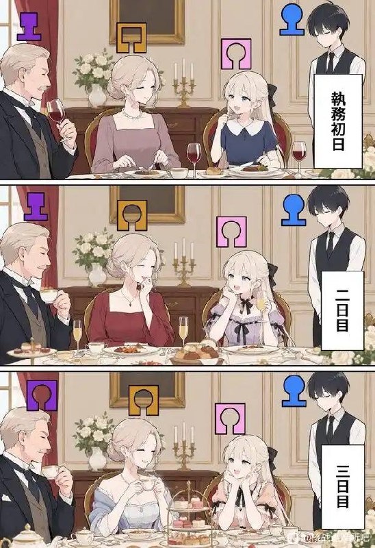 via 犯罪嫌疑人张某