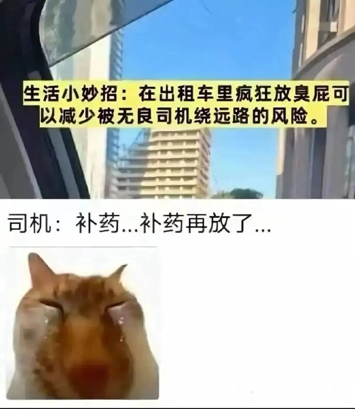 via my nbkls