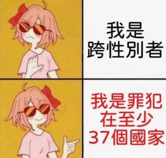 via Akumi Aishi
