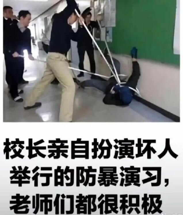 via 7号沙雕网友
