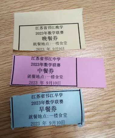 有种异曲同工之妙from rvalue的生草日常