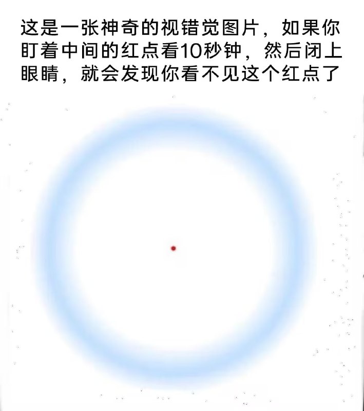 via 7号沙雕网友