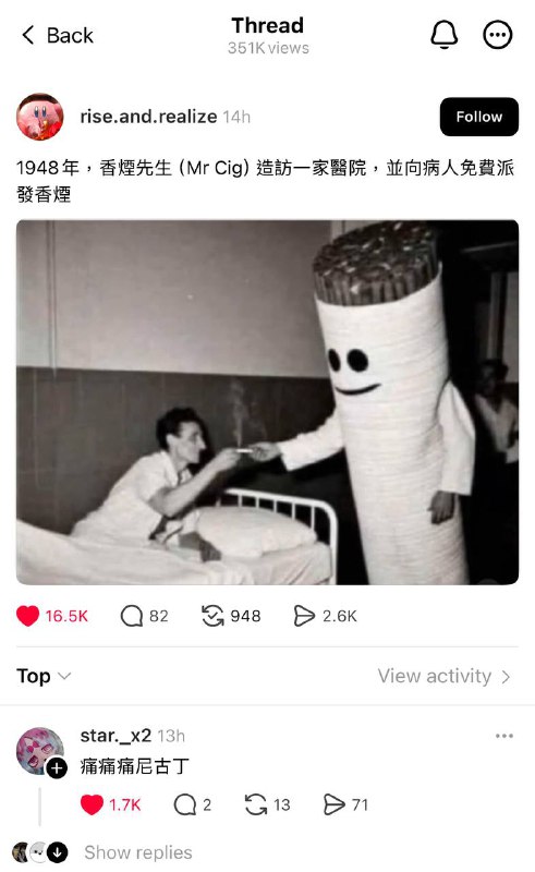 via 安迪