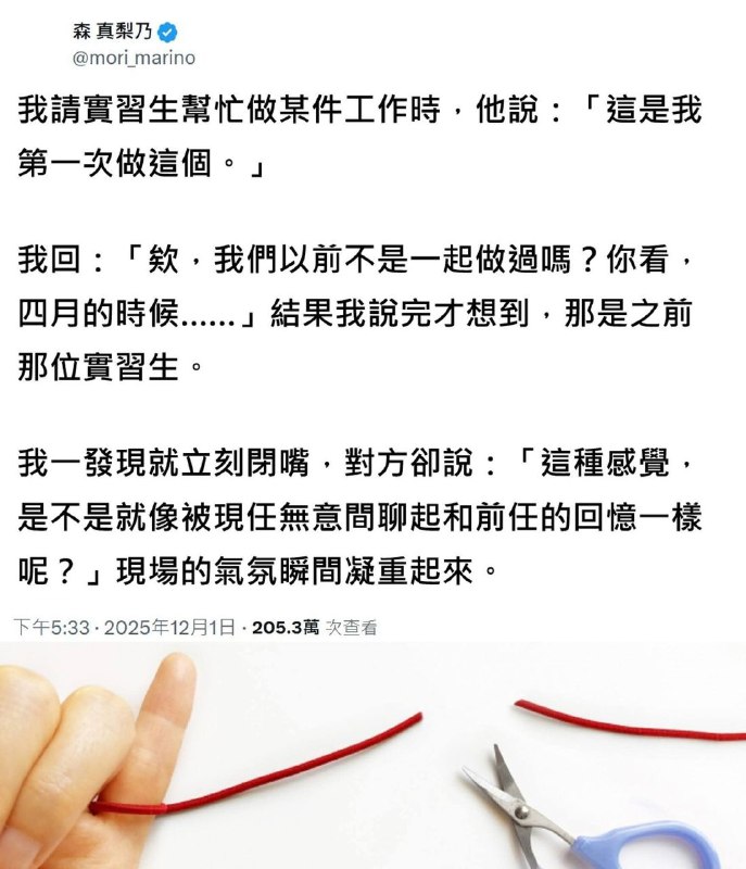 from 什麼都來點 via DECADE