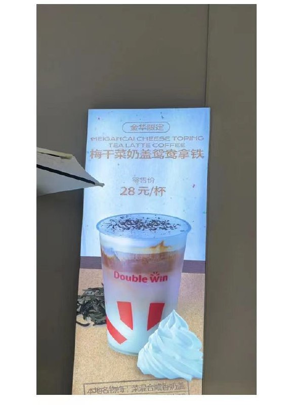 ？from 平壤卫视