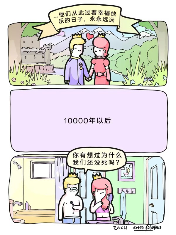 via 7号沙雕网友