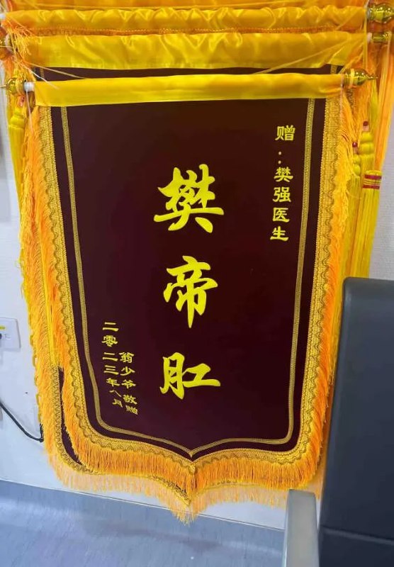via 7号沙雕网友via 7号沙雕网友