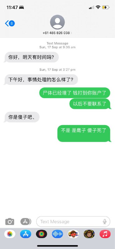 不要好奇 你有那么漂亮美好的人生不要看下水道via brucia️ L️️不要好奇 你有那么漂亮美好的人生不要看下水道via brucia️ L️️