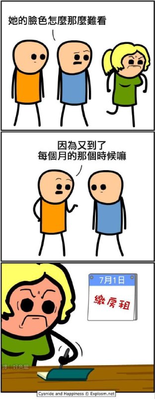 via DECADE