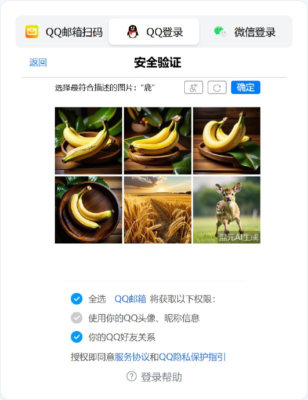 from Rossi🪎 via Rossi🪎