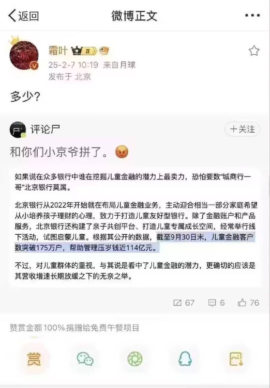 😁via my nbkls审核注