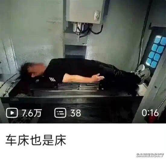 via 野狐 說纏