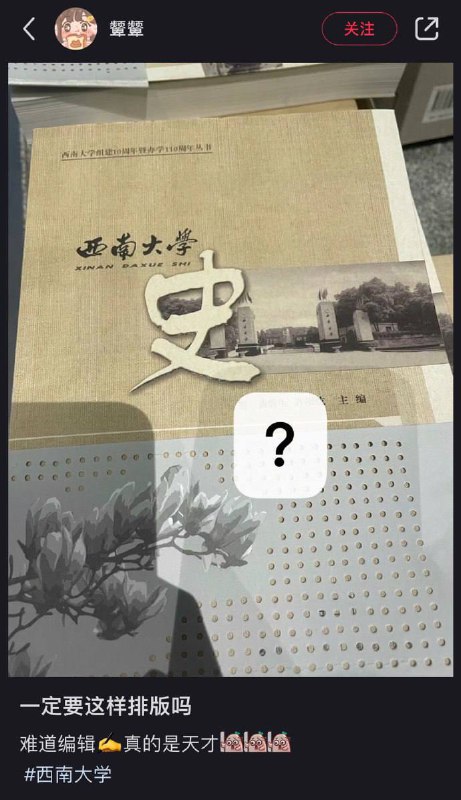 🤔️from 平壤卫视🤔️from 平壤卫视
