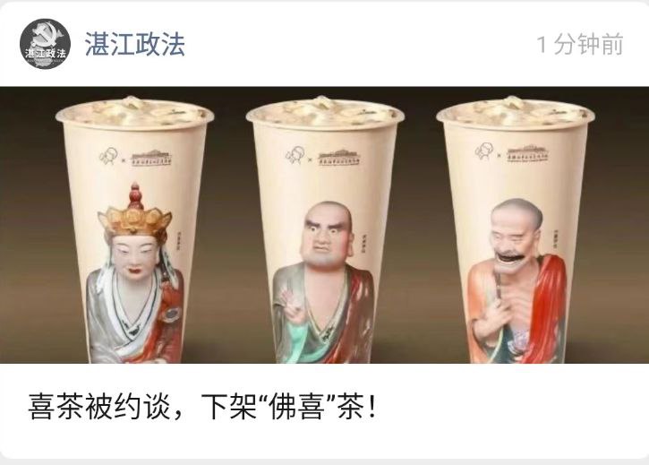 能整点阳间的产品吗via 大黄鸡 | 发癫中