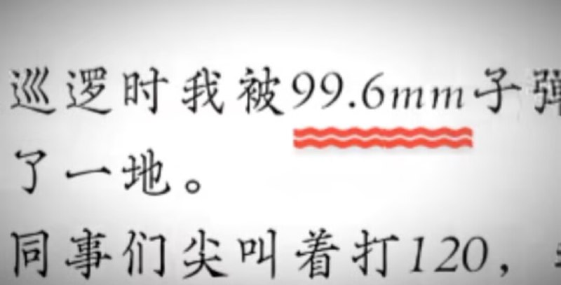 via Mr.Yan