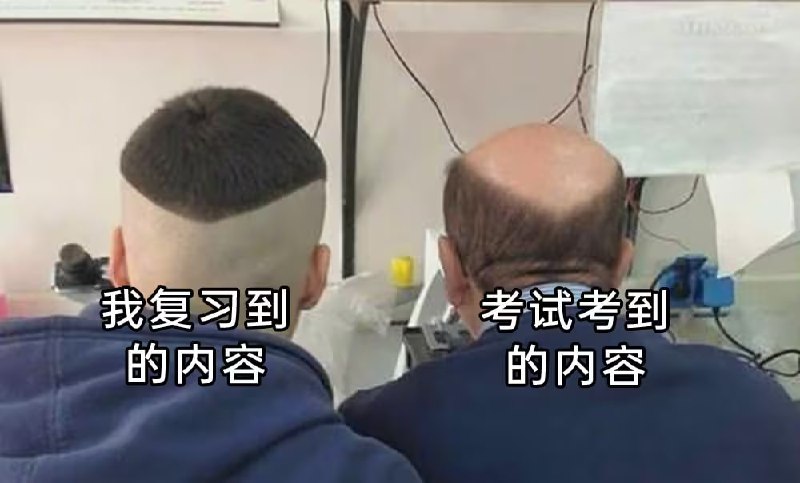 via 7号沙雕网友