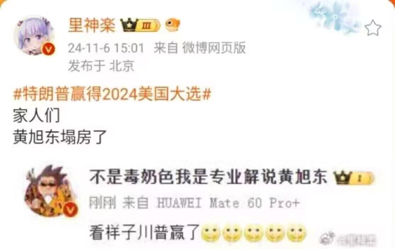 from 咕咕咕 开始🐲吧