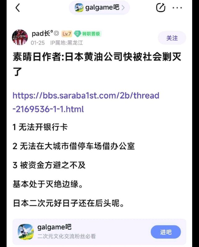 from 鸭累鸭累