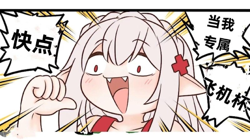 via フィリア グレイ