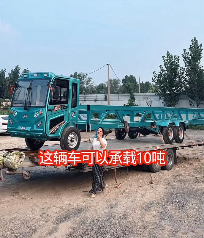 半挂老头乐它真的来了👀from 平壤卫视半挂老头乐它真的来了👀from 平壤卫视